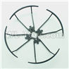 Visuo XS809HW XS809W Parts-Outer protect frame Parts(4pcs)